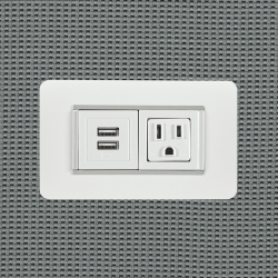 Module alimentation-USB offert en option - blanc Feature Thumbnail
